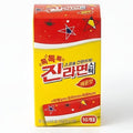 BENEPISYO Spicy Ramen Seasoning Powder - Authentic Korean Noodle Soup Base, Spicy Flavor Packet, 10 Count (0.18 oz / 5g Sachets) 오뚜기 진라면 매운맛 라면스프10개입