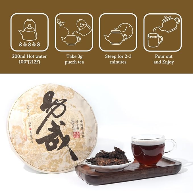 LWXLJMJZC－2013yr Yi Wu Ripe Puerh Tea Cake -150（Cups) Shu Puer Tea - Aged Fermented Cook Pu erh -Black Pu'erh -Yunnan Chinese Pu er Cake - 357g/12.6oz