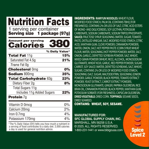 Bibigo Ramyun Ramen Noodles, Sweet & Spicy, 3.43 Ounce (Pack of 1)