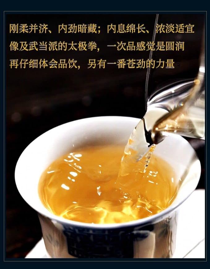 Pu-Erh tea,2020,SHENG JIA YUAN,賀開 He Kai,357g,Raw