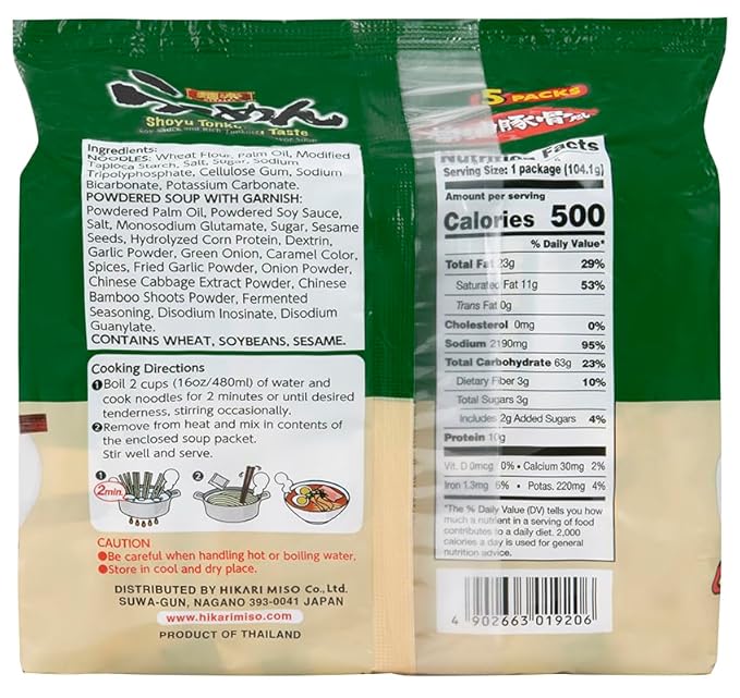 Hikari Menraku Ramen Shoyu Tonkotsu Japanese Instant Noodle Soup, 10 Pack 18.3 Oz