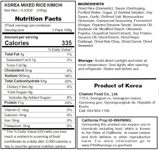 Minecook Kimchi Bibimbap Meals Ready to Eat 1 Pack of Bibimbap Korean Mixed Rice Bowl100g (3.53oz) 335 Kcal (Kimchi)