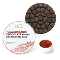 LWXLJMJZC－USDA certified Organic Chocolate Shaped Ripe Puerh Tea Cake -40pcs(180g/6.3oz) Cook Pu-erh Puer Black Pu'erh -Yunnan Chinese Pu er -Easy To Take Out