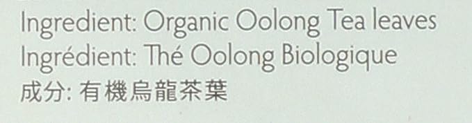 Prince of Peace Organic Oolong Tea, 100 Tea Bags – 100% Organic Black Tea – Unsweetened Black Tea – Lower Caffeine Alternative to Coffee – Herbal Health Benefits