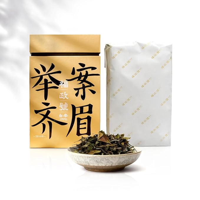 White Tea Gift Box, 2019 Harvest Organic Fermented Loose Leaf White Tea, Fuzheng Hao - Premium Elegant Packaging for Holiday Gifting & Daily Drinking