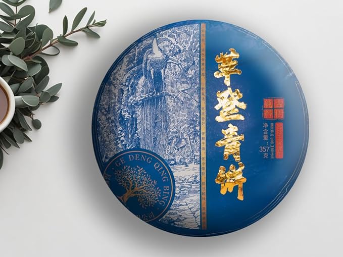 Golden Sip 2022 Shen Puer Green Tea Geden Raw Puerh 357g