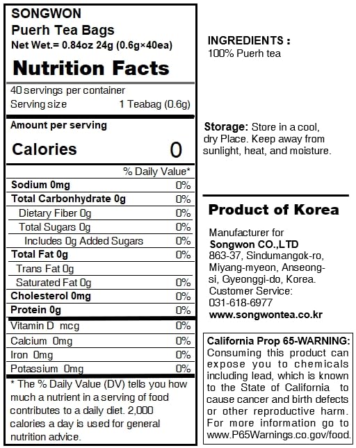 SONGWON 100% Pu-erh Tea – Deep & Fragrant Flavor, Smooth Taste, 0.6g x 40 Tea Bag (0.85oz / 24g)