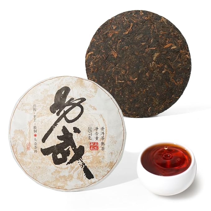 LWXLJMJZC－2013yr Yi Wu Ripe Puerh Tea Cake -150（Cups) Shu Puer Tea - Aged Fermented Cook Pu erh -Black Pu'erh -Yunnan Chinese Pu er Cake - 357g/12.6oz