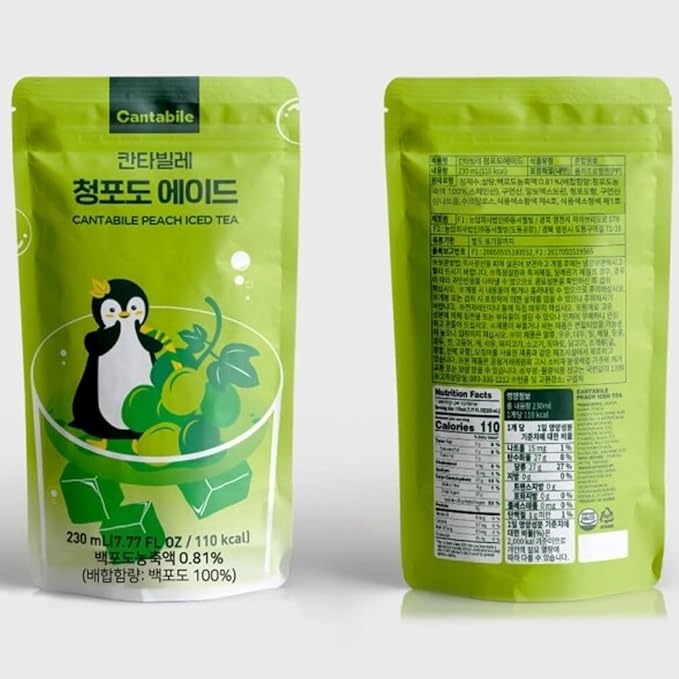 Cantabile Korean Convenience Store Pouch Drink Ready-to-Drink Refreshing Beverage Imported from Korea (Box of 10, Green Grape)