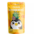Cantabile Korean Convenience Store Pouch Drink Ready-to-Drink Refreshing Beverage Imported from Korea (1 Pack, Pineapple)