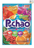 UHA mikakuto Puchao Soft Chewy Candy with Gummy Bits, 4 Fruit Soda Flavors with Apple, Watermelon, Grape, and Orange, 3.53 Oz (Pack of 2)