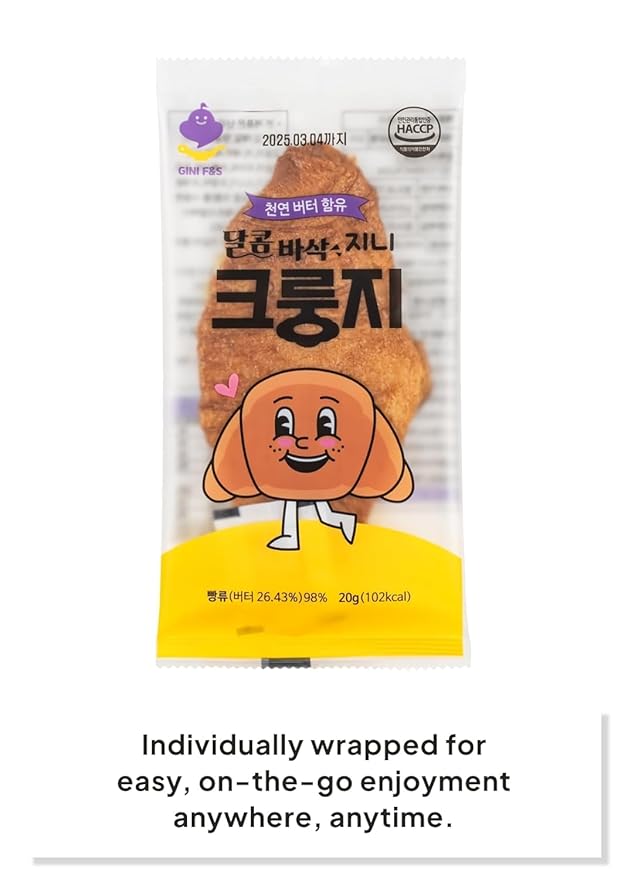 Korean Food Flat Croissant Snack, Crispy & Buttery Dessert Bites, Individually Wrapped, Holiday Party Treats & Shareable Snacks, only 102 Calories, Original Flavor, Pack of 10, 크룽지