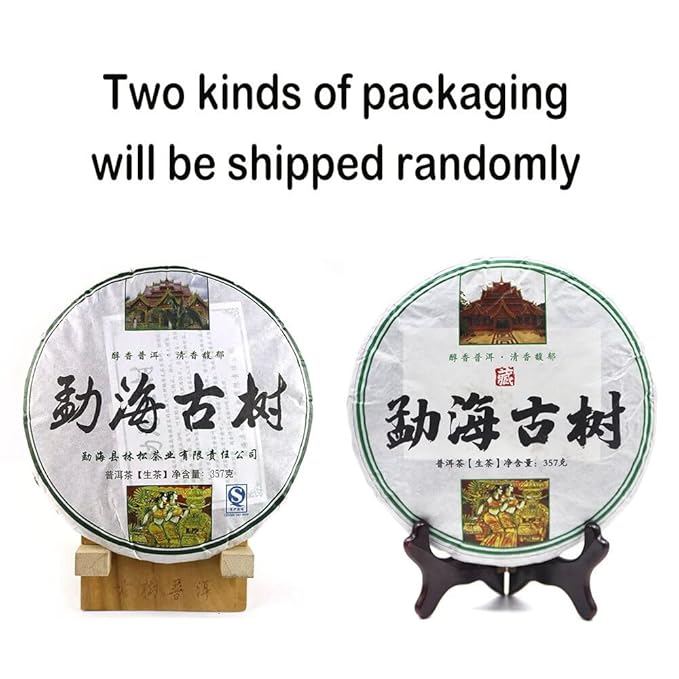 FullChea - Puerh Tea Cakes Year 2008/2018 - Raw Pu Erh - Menghai Pu-erh - Puer Chinese Tea from Mengsong - Detox Cleanse - 12.59oz / 357g