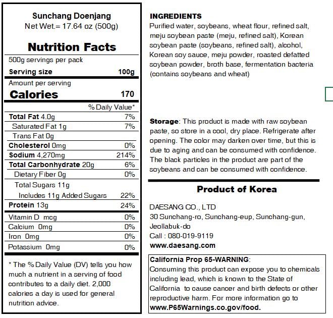 Jaeraesik Soybean Paste, Doenjang (1.1 lb) By Chung-Jung-One