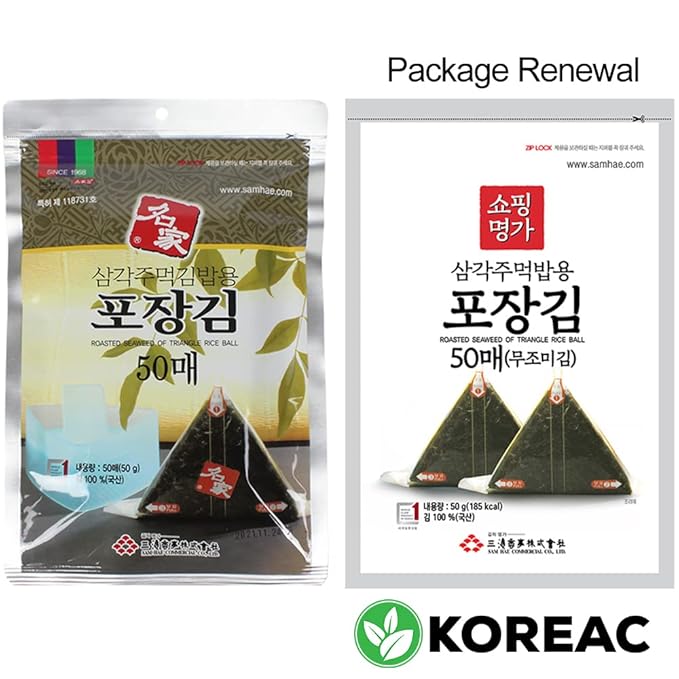 KOREAC_ [50 Sheets with Mold] Seaweed Wrappers for Triangular Onigiri Rice Ball Starter Kits