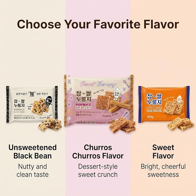 Korean Churro Pop Rice Crackers (츄러스 찹쌀누룽지) – Crispy Cinnamon Sugar Glutinous Rice Snack, Sweet & Crunchy Dessert Treat, ASMR Texture, Individually Packed (Churro Cinnamon Nurungji Pop - 10.6oz (300g))