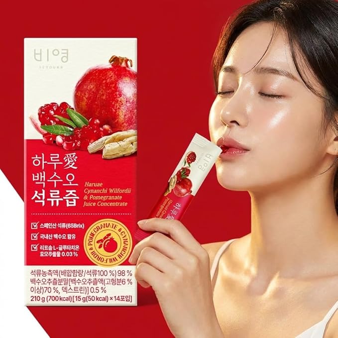 [14 Sticks] Pomegranate Juice – 15g Each, 1 Whole Pomegranate per Stick, Cold Pressed, Non-GMO, with Korean Pseudostellaria, Collagen & Liposomal Glutathione