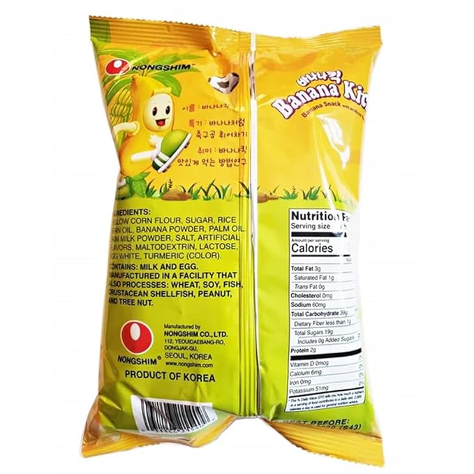 Box of Life Korean Snack Variety Pack - Banana Kick Puff Snack 1.58 oz (Pack of 3)