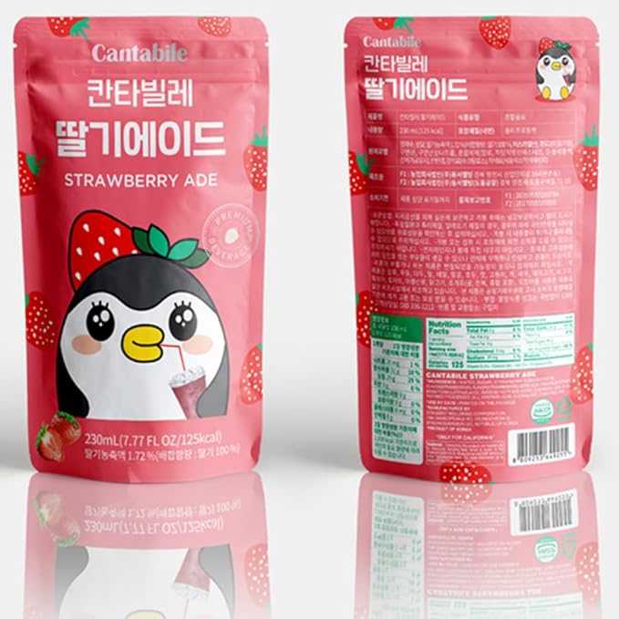 Cantabile Korean Pouch Drink Convenience Store Beverage Imported from Korea (Box of 10, Strawberry Ade)