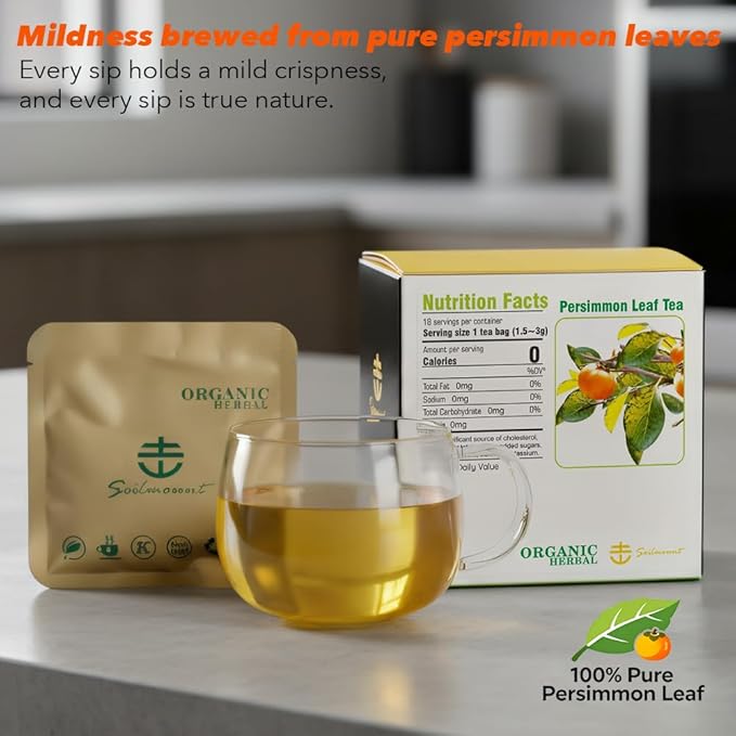 Soilmount - Persimmon Leaf Tea - Pure Herbal Tea - Natural, Organic, Non-GMO, Clean Ingredients, Caffeine Free (18 Tea Bags, Box 1)