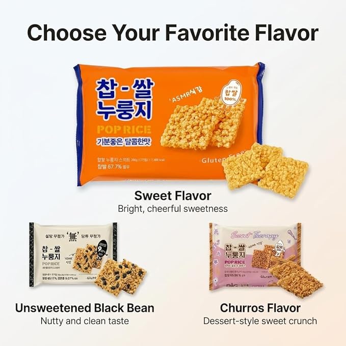 Korean Sweet Nurungji Pop Crackers (찹쌀누룽지) – Crispy Glutinous Rice Snack, Healthy Roasted, ASMR Texture, Individually Packed (Sweet Nurungji Pop - 10.2oz (288g))
