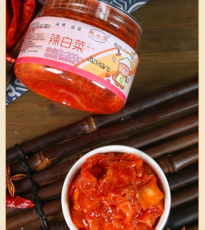 Spicy and crispy dried radish, Korean sweet and spicy kimchi, mixed pickled vegetables, side dishes, chili sauce, Laba garlic, seasoning, Chinese specialty, condiment (Kimchi 200g,1 can)