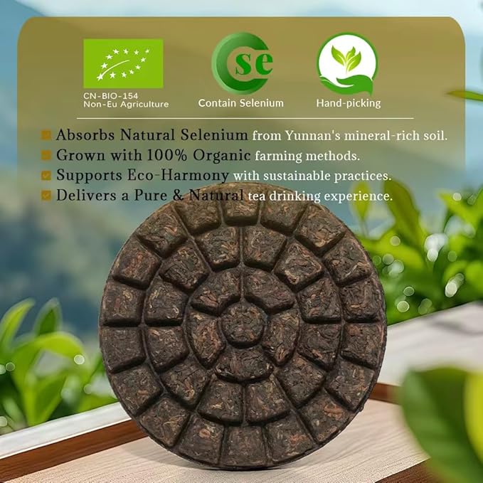 LWXLJMJZC－USDA certified Organic Chocolate Shaped Ripe Puerh Tea Cake -40pcs(180g/6.3oz) Cook Pu-erh Puer Black Pu'erh -Yunnan Chinese Pu er -Easy To Take Out