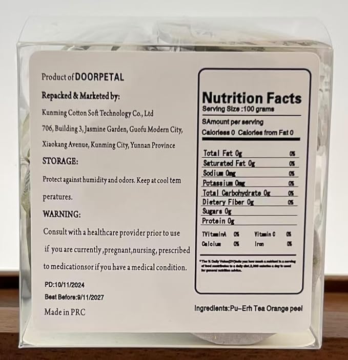 Premium Pu-erh Tea-Chenpi/Orange Peel 170g/6OZ-ripe Tea（shou) 陈皮普洱熟茶 (Orange Peel puerh)