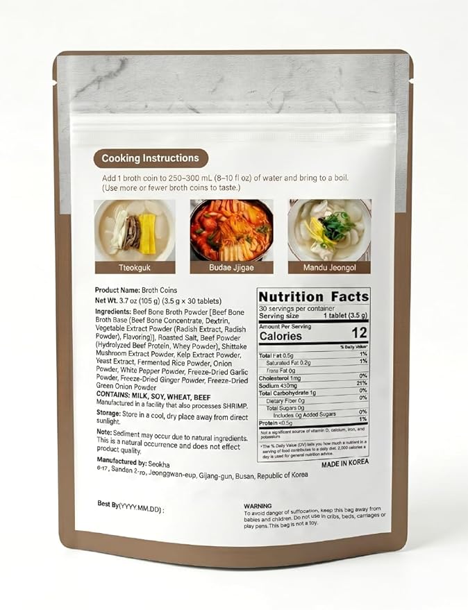 Good Taste Korean Traditional Sagol Broth Coin 3.5g x 30 tablets (105g) / Basic Base Soup Stock 한국산 사골 코인 육수