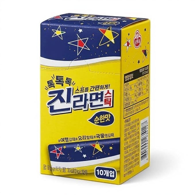 BENEPISYO Mild Ramen Seasoning Powder - Authentic Korean Noodle Soup Base, Mild Flavor Packet, 10 Count (0.18 oz / 5g Sachets) 오뚜기 진라면 순한맛 라면스프 10개입