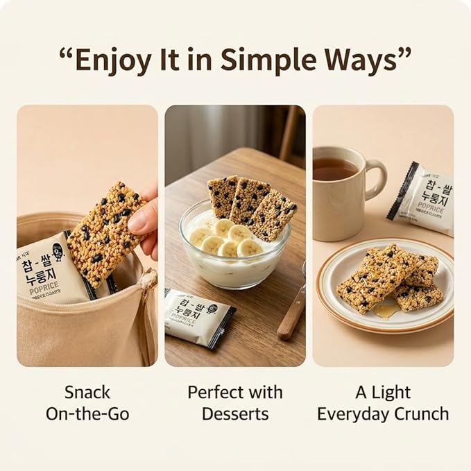 Korean Black Bean Pop Rice Crackers (검은콩 찹쌀누룽지) – Unsweetened & Gluten-Free Glutinous Rice Snack, Healthy Savory Roasted Crunch, ASMR Texture, Individually Packed (Black Bean Unsweetened Nurungji Pop - 10.6oz (300g))
