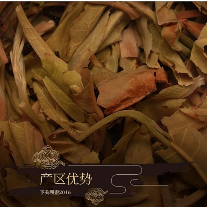 Pu-erh tea,2016,Xiaguan,Ba Wai Cake Tea,357g,Raw