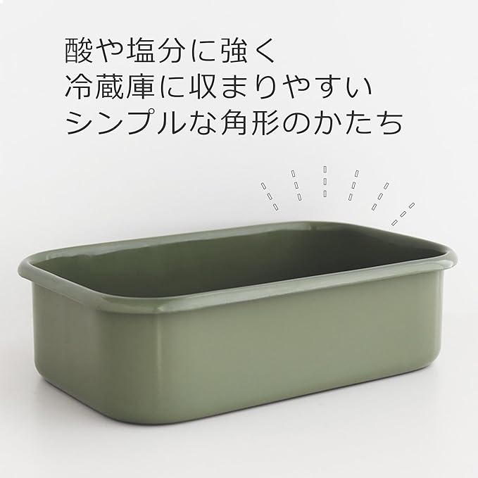 Nodahoro Bran Pickles, Komachi, Refrigerator, Storage Container, Lid, Drain and Drain Included, White, Made in Japan