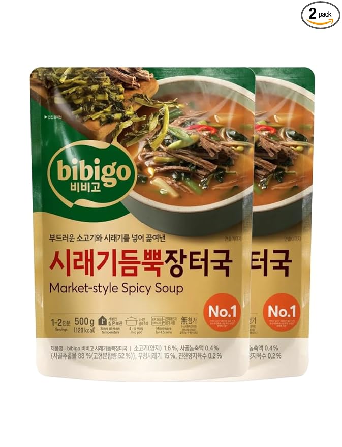 [Upgrade ver.]Korean Soybean Soup with Radish Greens (Jangteo Guk), Ready-to-Eat Traditional Korean Stew, Rich Doenjang Flavor, Heat & Serve Meal 비비고 시래기듬뿍 장터국 Easy To Cook Meal Kit 500g/17.6 Ounce (2 Pack)