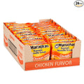 Maruchan Ramen Noodle Soup, Chicken Flavor – Japanese-Style Instant Noodles, Quick & Easy Meal for Kids, Students & Busy Families – 3 Oz. (24 Pack)