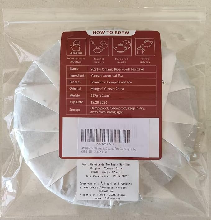 LWXLJMJZC－2021yr Organic Ripe Puerh Tea Cake -USDA certified Cook Pu erh-150（Cups) Shu Puer Tea -Black Pu'erh -Yunnan Chinese Pu er Cake - 357g/12.6oz