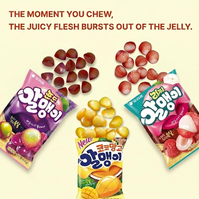 Korean Fruit Jelly Candy – Assorted Chewy Gummy Snacks –3 Fruity Flavors (Grape, Lychee, Mango) – Individually Wrapped – Perfect for Kids & Adults – 알맹이젤리 (3 Flavor Mix–2.9oz(81g) × 3pack)