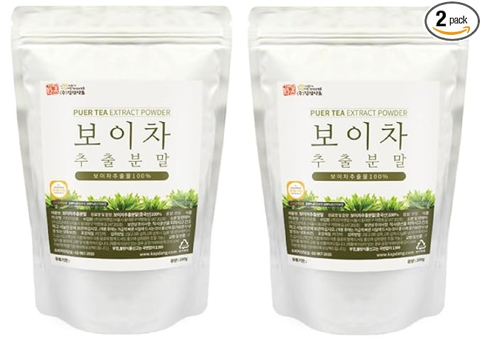 Puer Tea Extract Powder (Origin China/Pu-erh Tea Extract Powder) Natural 100% Health Tea 2 Pack 400g
