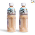 Pack of 2 Woongjin Korean Morning Rice Drink 500ml Woongjin 아침 햇살 rice drink korea woongjin non-alcoholic