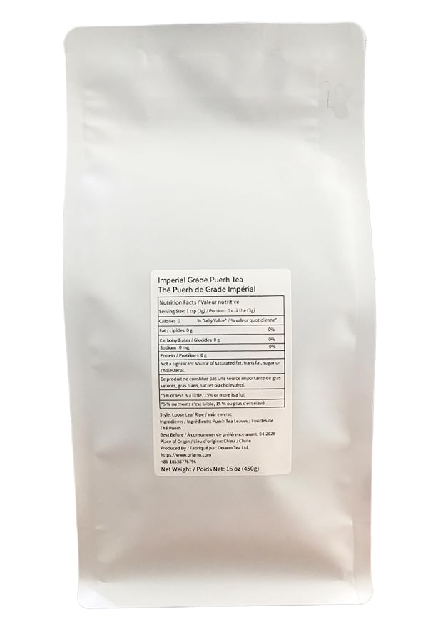 Oriarm Ripe Puerh Tea Loose Leaf - Yunnan Black Pu-erh Tea - Chinese Shu Puer Tea - 900g (2-pound)
