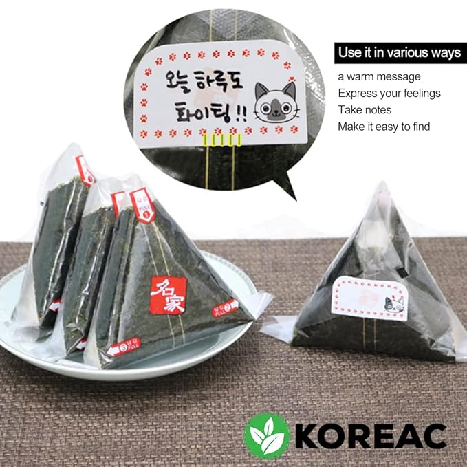KOREAC_Myungga [50 * 3 Total 150 sheet] Seaweed Wrappers for Triangular Onigiri Rice Ball
