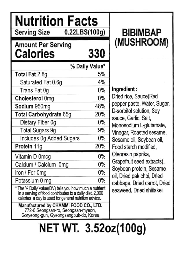 Easybab Korean Ready to Eat Bibimbap, Mushroom (2 PACK)