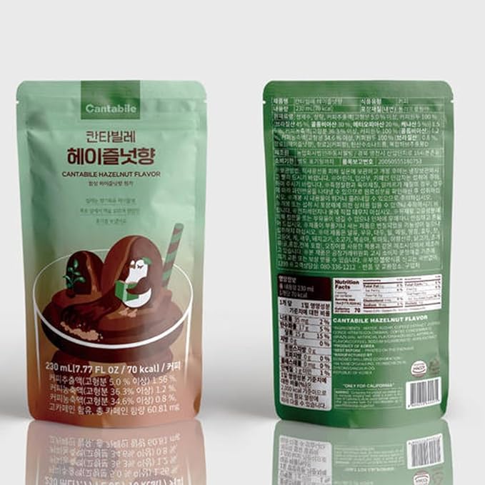 Cantabile Korean Convenience Store Pouch Drink Ready-to-Drink Refreshing Beverage Imported from Korea (Box of 10, Hazelnut)