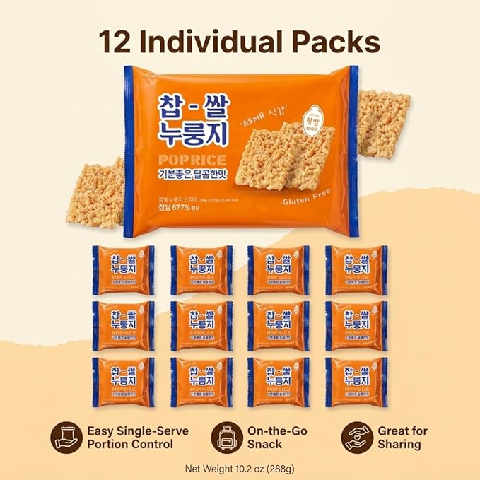 Korean Sweet Nurungji Pop Crackers (찹쌀누룽지) – Crispy Glutinous Rice Snack, Healthy Roasted, ASMR Texture, Individually Packed (Sweet Nurungji Pop - 10.2oz (288g))