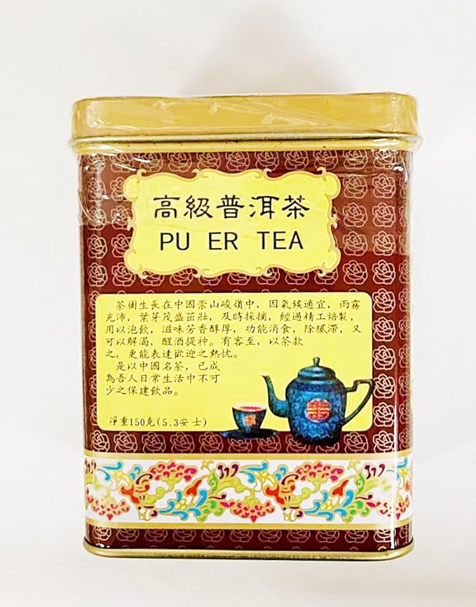 Premium Chinese Pu Er Tea, Buds and Young Leaves, Traditional Method, 5.3 oz, 150g 普洱茶
