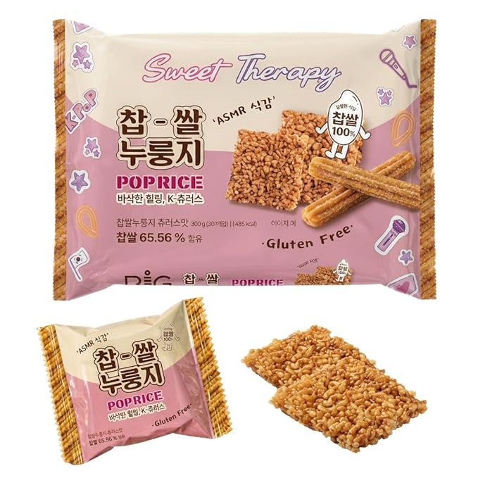 Korean Churro Pop Rice Crackers (츄러스 찹쌀누룽지) – Crispy Cinnamon Sugar Glutinous Rice Snack, Sweet & Crunchy Dessert Treat, ASMR Texture, Individually Packed (Churro Cinnamon Nurungji Pop - 10.6oz (300g))