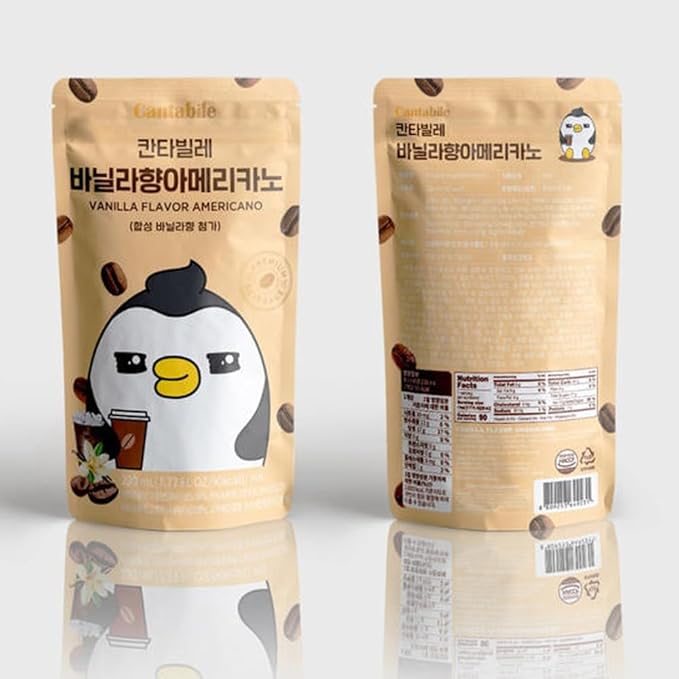 Cantabile Korean Convenience Store Pouch Drink Ready-to-Drink Refreshing Beverage Imported from Korea (1 Pack, Vanilla Americano)