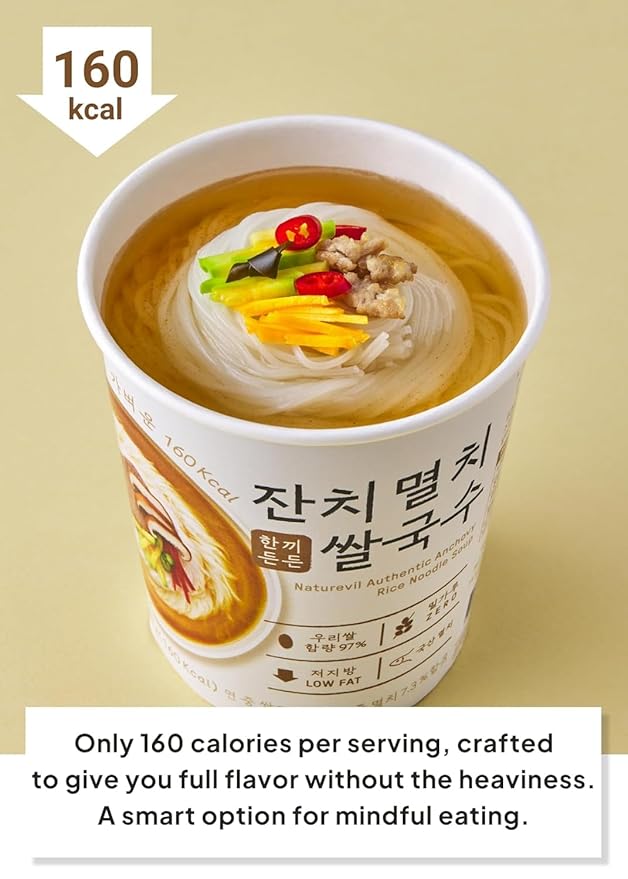 NATUREVIL Seafood Rice Ramen Noodle Cup 1.69 oz (Pack of 6) Korean Instant Authentic Savory Noodle Soup, Non-GMO, Gluten-free Noodle, Air Dried
