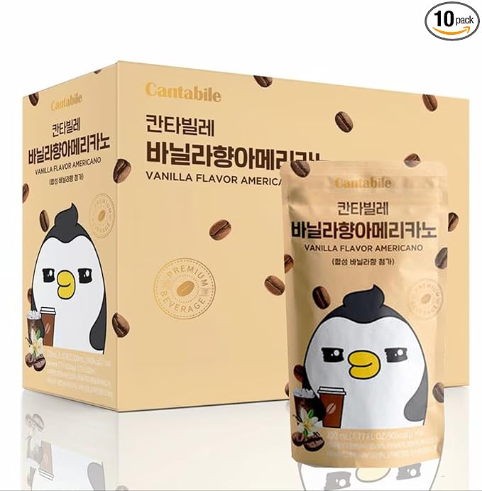 Cantabile Korean Convenience Store Pouch Drink Ready-to-Drink Coffee Beverage Imported from Korea (Box of 10, Vanilla Americano)