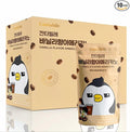 Cantabile Korean Convenience Store Pouch Drink Ready-to-Drink Coffee Beverage Imported from Korea (Box of 10, Vanilla Americano)